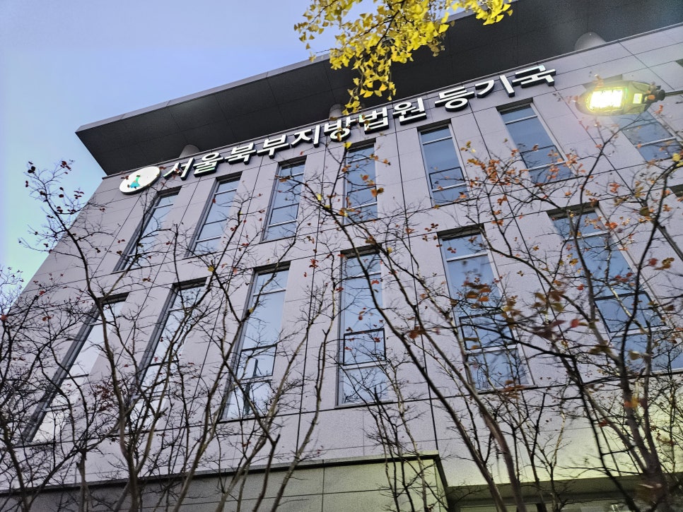 하온회계법인 이미지