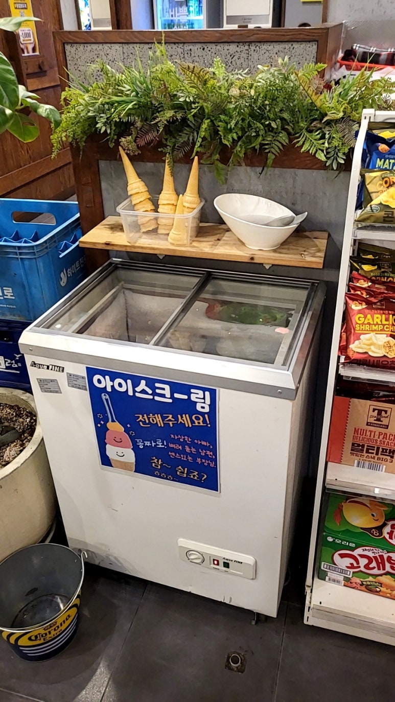 닭갈비두목 이미지