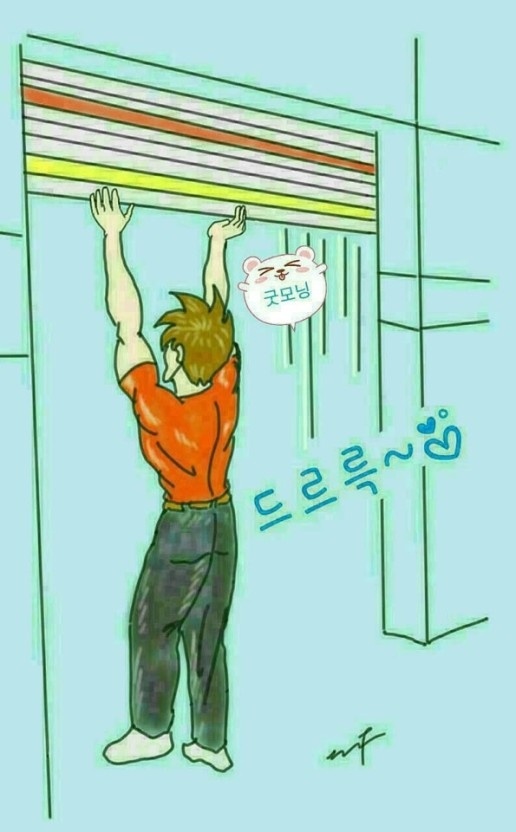 행복법무사 이미지