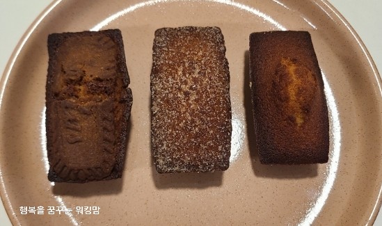 317베이크샵 이미지