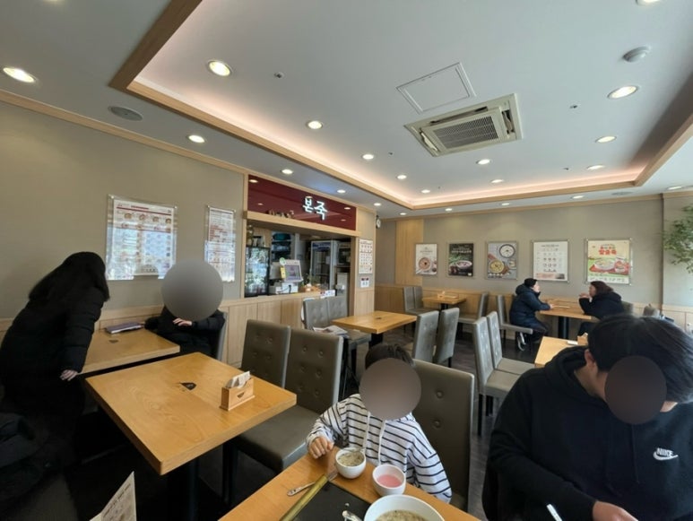 본죽예산군청점 이미지
