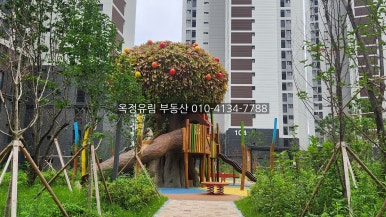 유림세탁소 이미지
