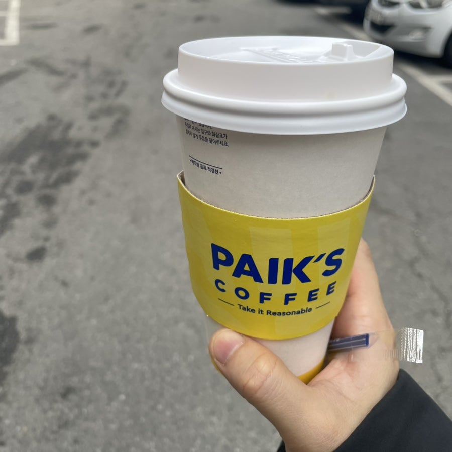 빽다방이천 이미지