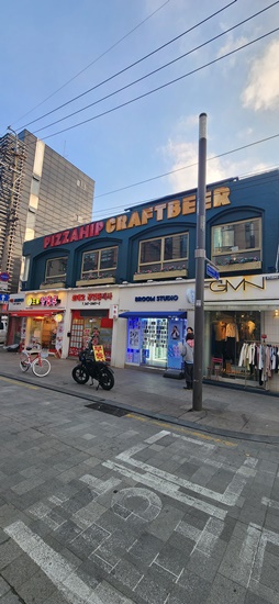수피자 이미지