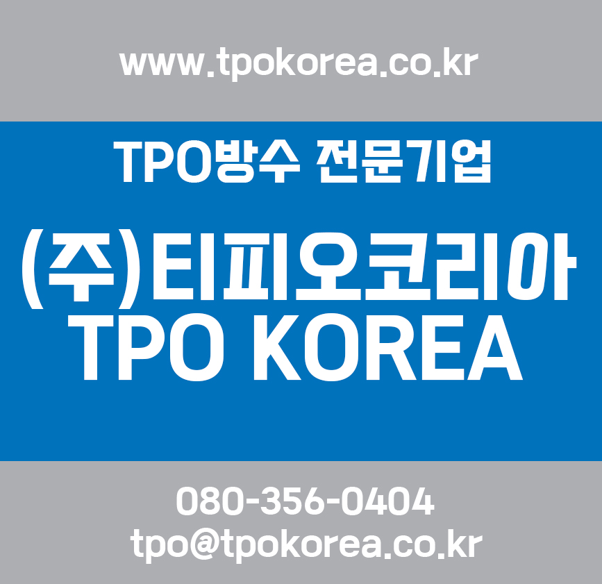 여산주유소 이미지