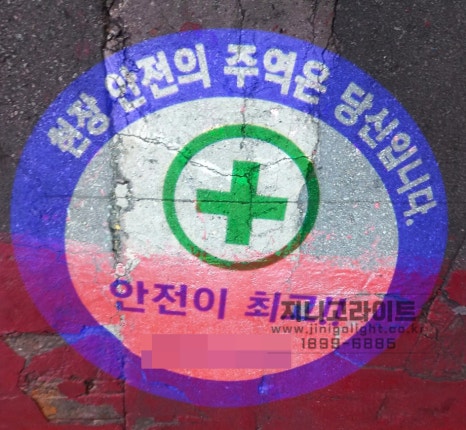 도울산업 이미지