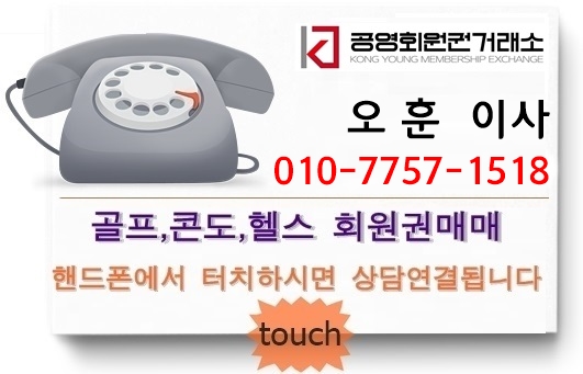 서광주IC주유소 이미지