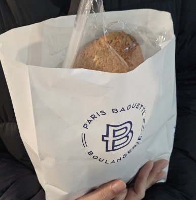 파리바게뜨 광주풍암점 이미지