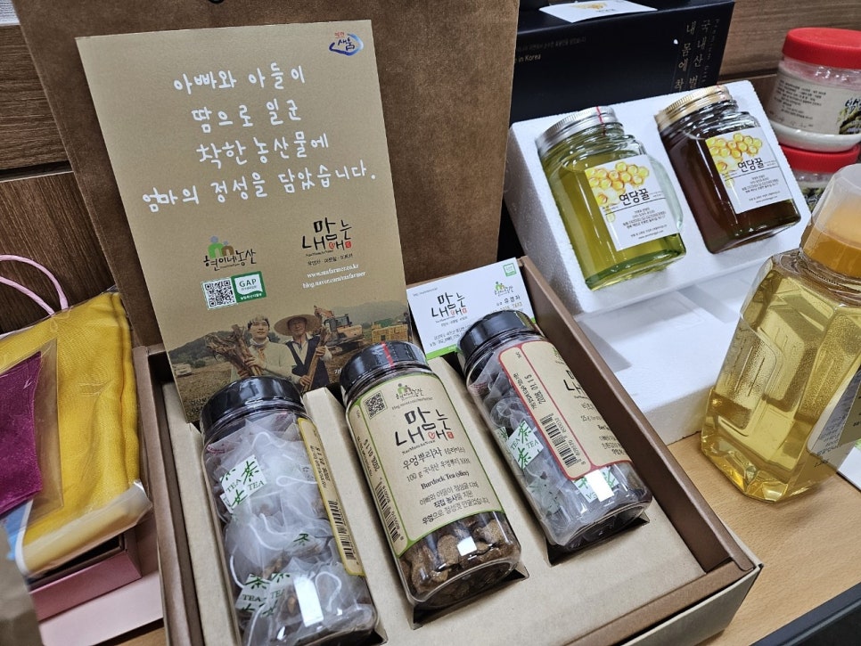 현이네 농산 이미지