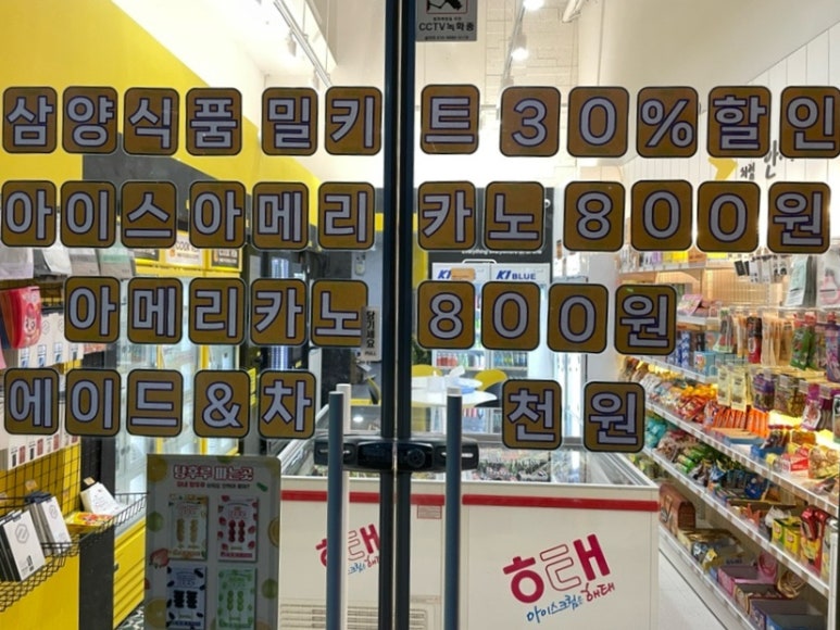 쿡벤 이미지