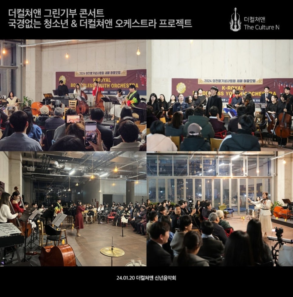 목동예원음악학원 이미지