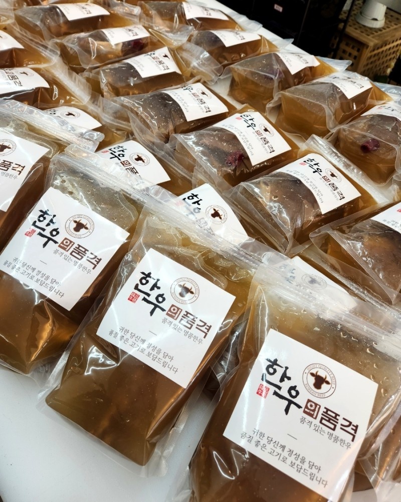 한우의 품격 이미지