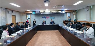 (사)인천광역시장애인단체총연합회 이미지