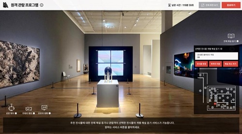큐통신 이미지