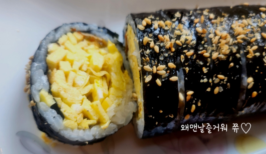밥도둑두번째 이미지