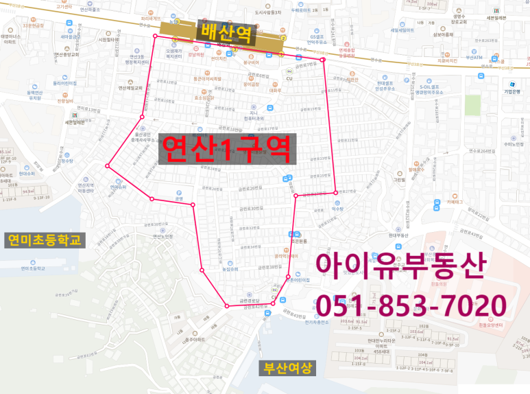 연미마트 이미지