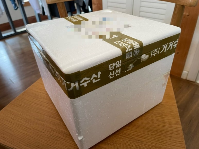 거거수산 이미지