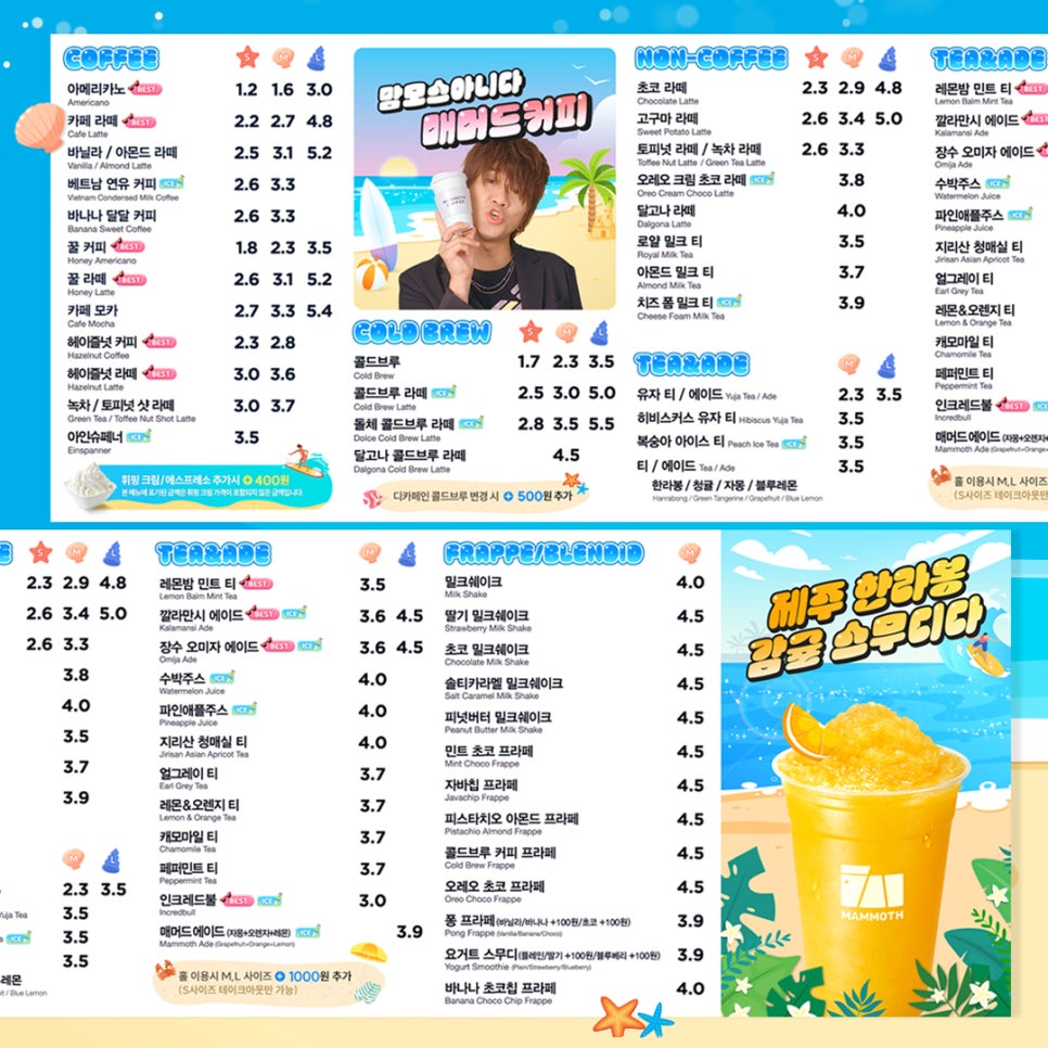 튜이시 이미지