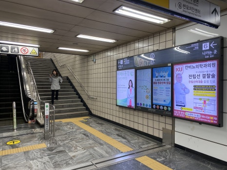 이해와공감산부인과의원 이미지