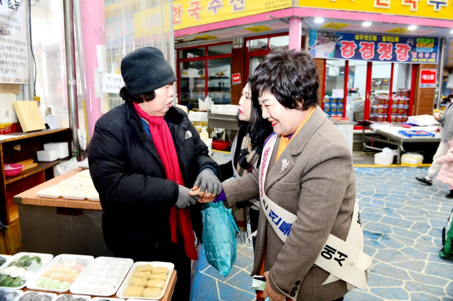 멍텅구리떡집 이미지