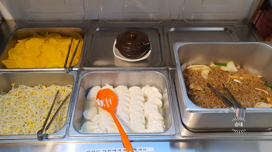 공주칼국수가수원점 이미지