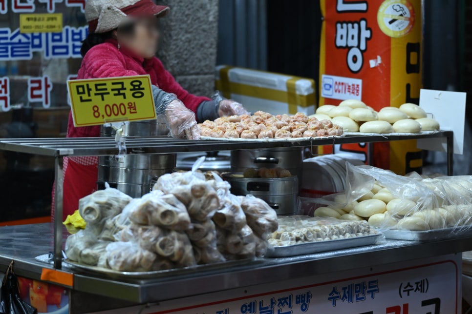 소망푸줏간 이미지