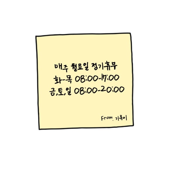 타카카Takaka 이미지