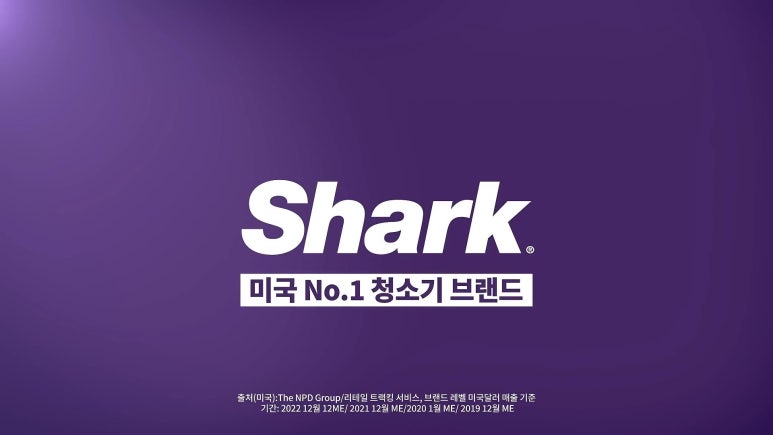 클린샤크 이미지