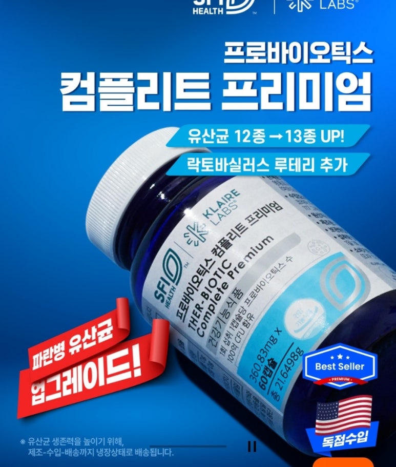 연세홈닥터의원 이미지