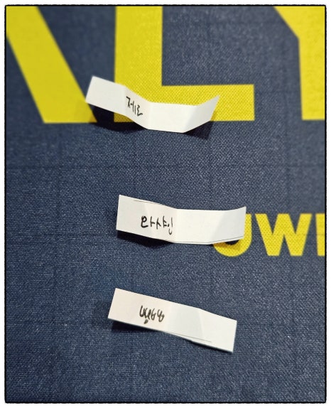 한스베이프미남 이미지