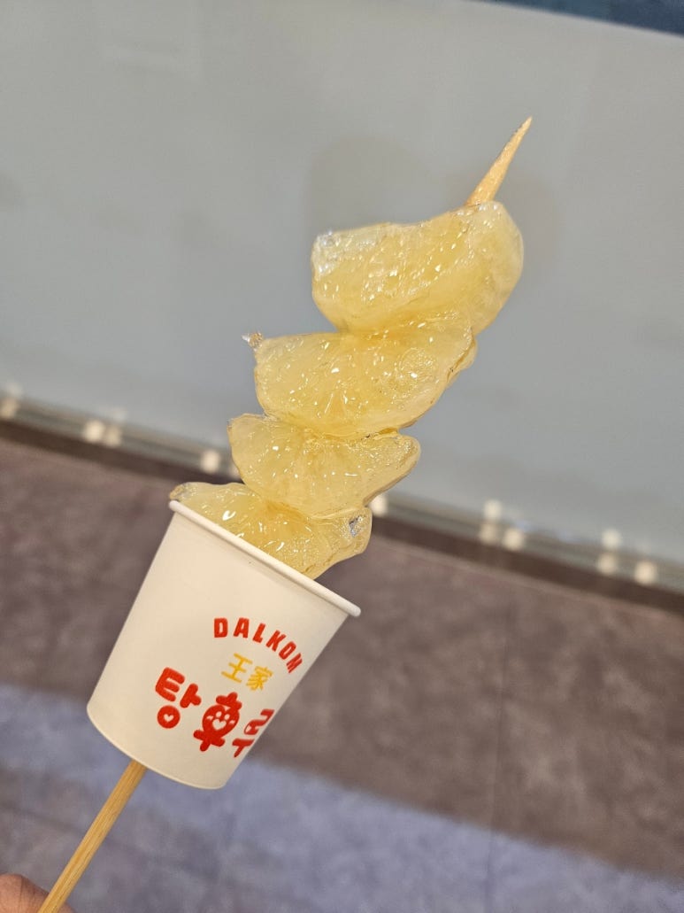 달콤왕가탕후루죽전역점 이미지