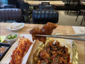이가족발 이미지