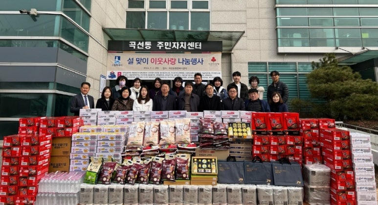 (주) 사랑축산 이미지