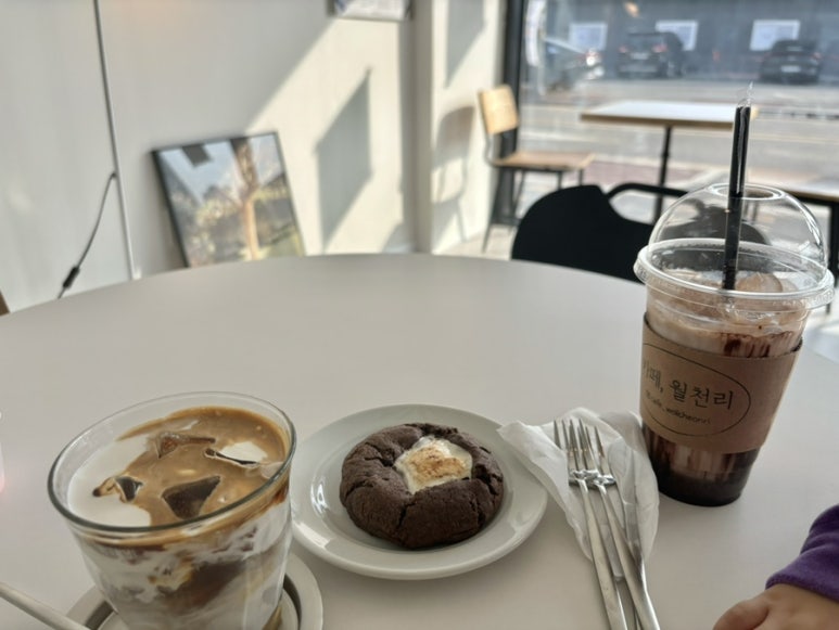 카페;월천리 이미지