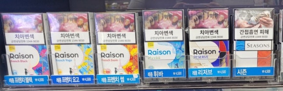 썬편의점 이미지