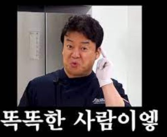 오모이데요코초 이미지
