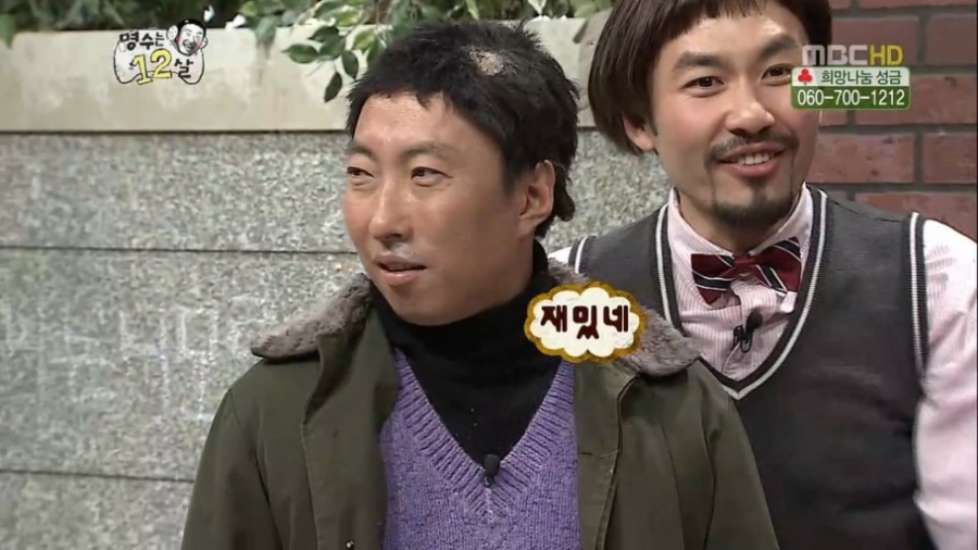 (주)데이트 이미지
