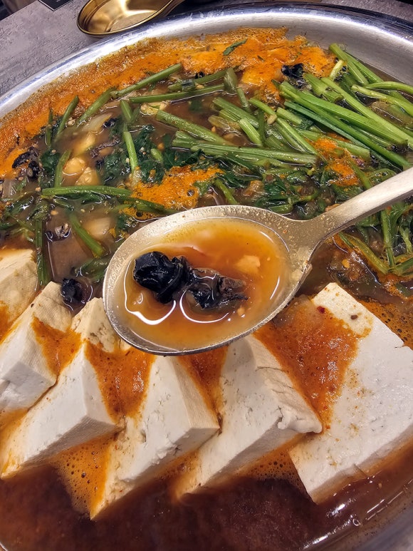 평촌야채 이미지