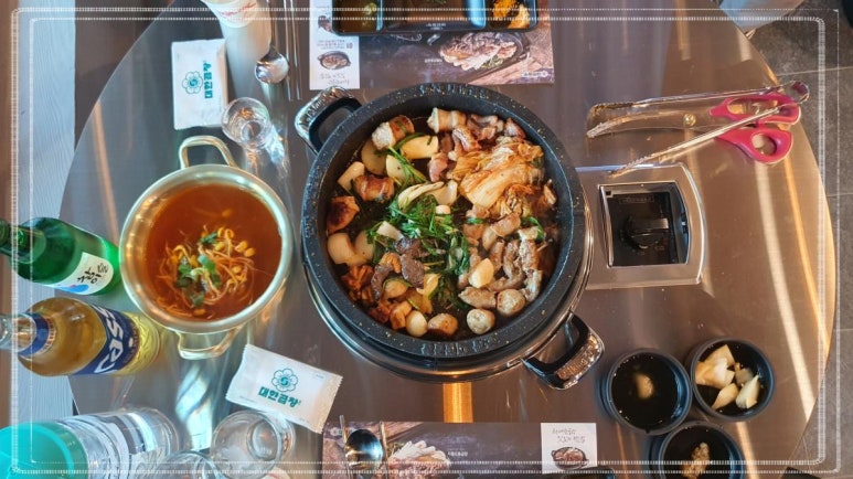 군자대한곱창광주 이미지