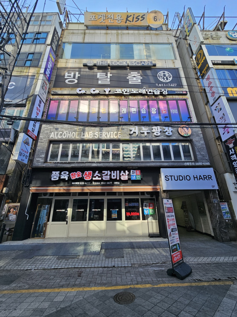 네일헤이데이 이미지