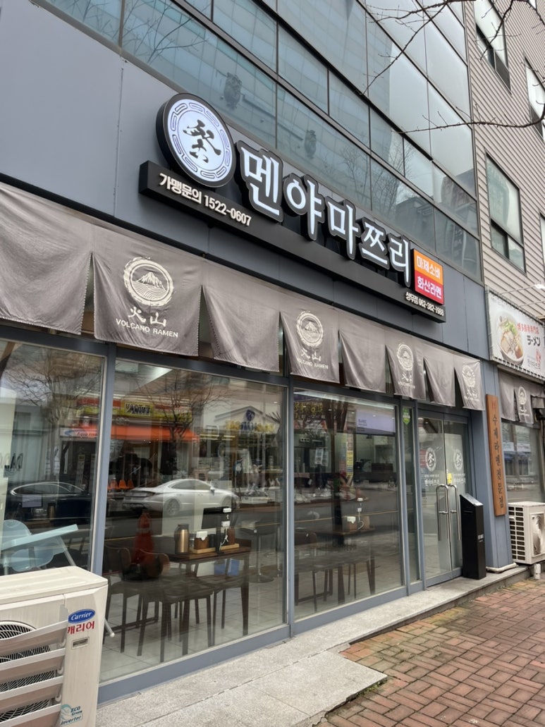 벌크커피상무CGV 이미지