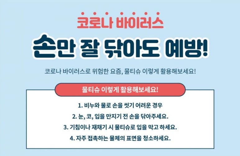 광고사무소 이미지