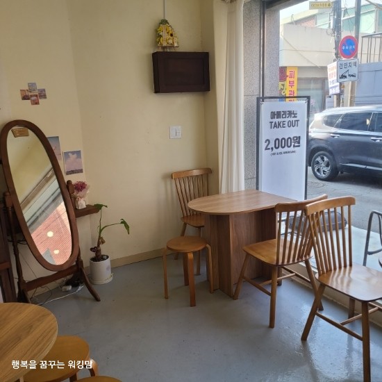 317베이크샵 이미지