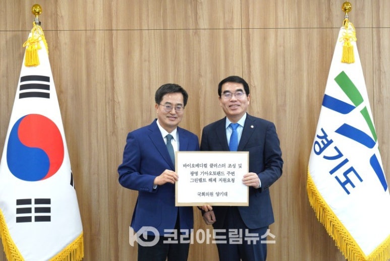 기아오토랜드광명의원 이미지