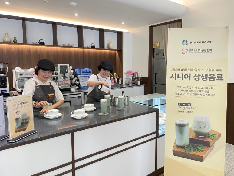 고기밥상병천점 이미지
