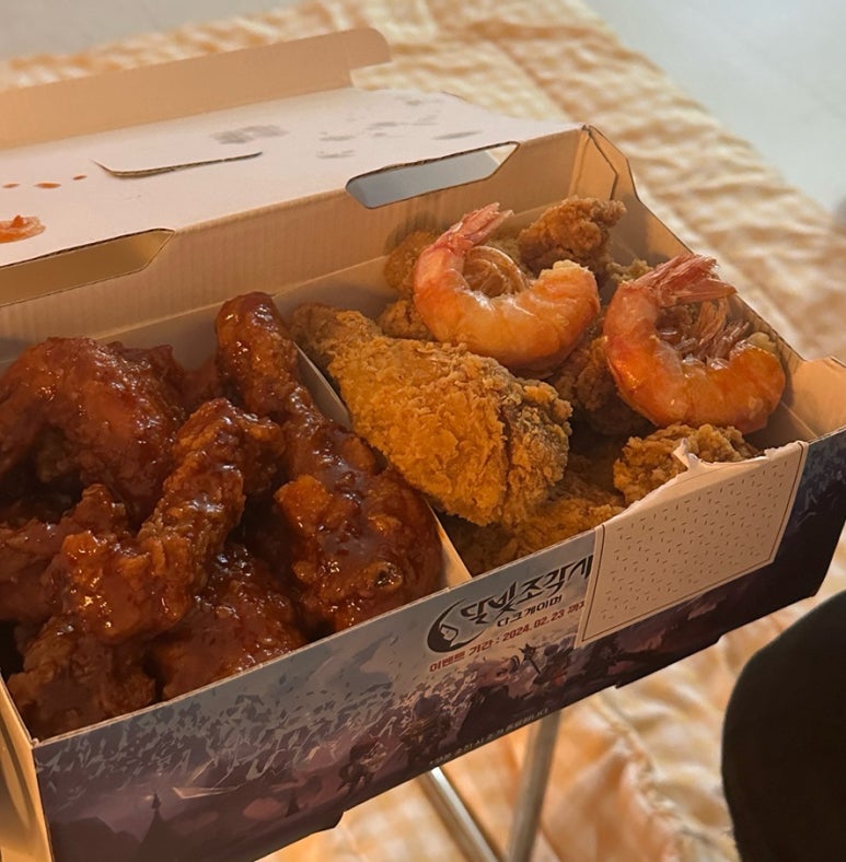 사라당 이미지