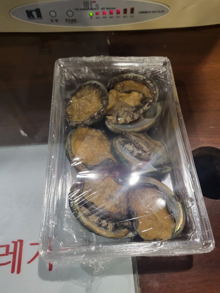 전주실내바다낚시터 이미지