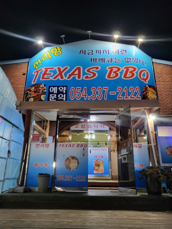 자유공간노래연습장 이미지