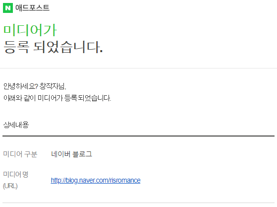애니미디어 이미지