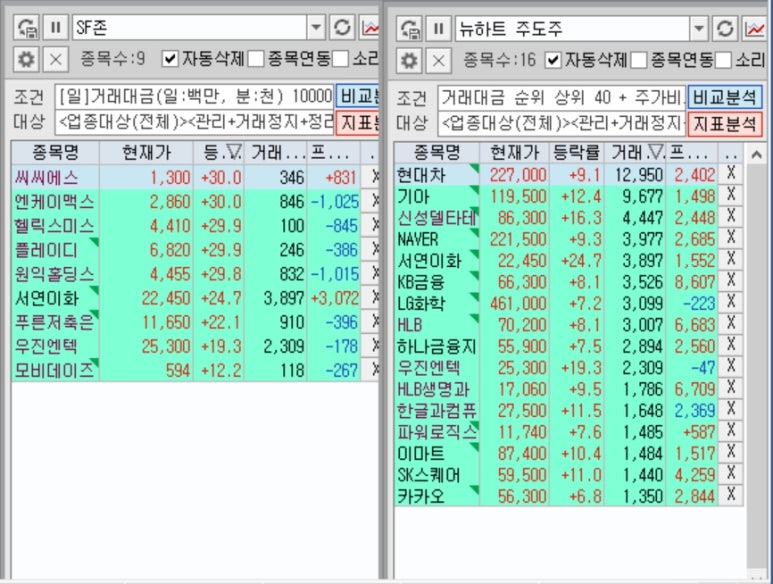 서연컴퓨터 이미지